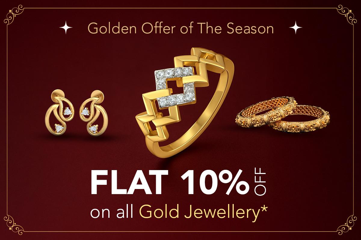 Gold Jewellery Offer