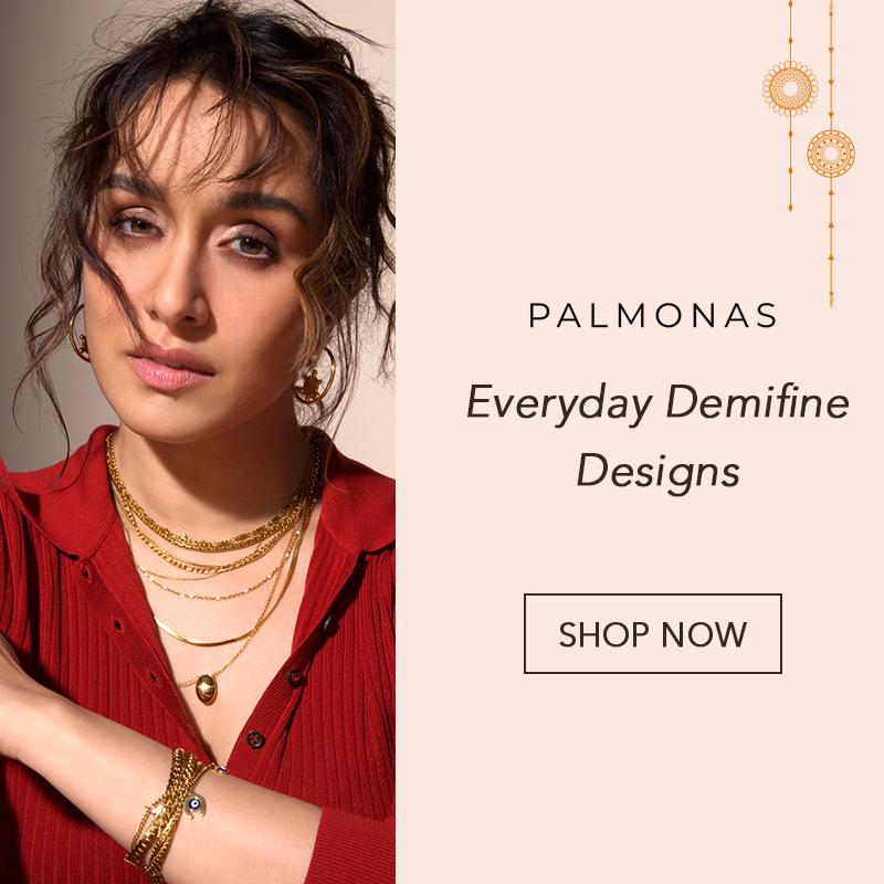 Palmonas