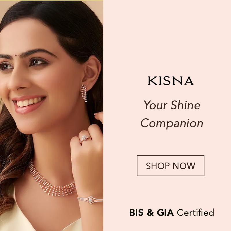 Kisna