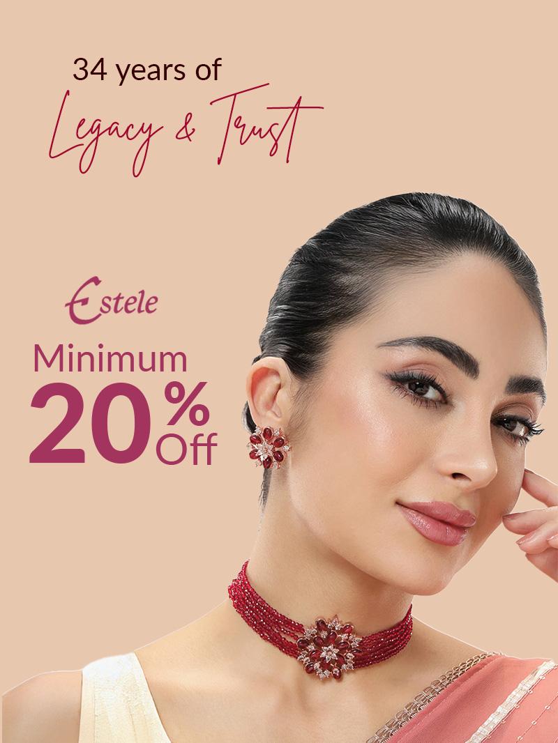  Estele