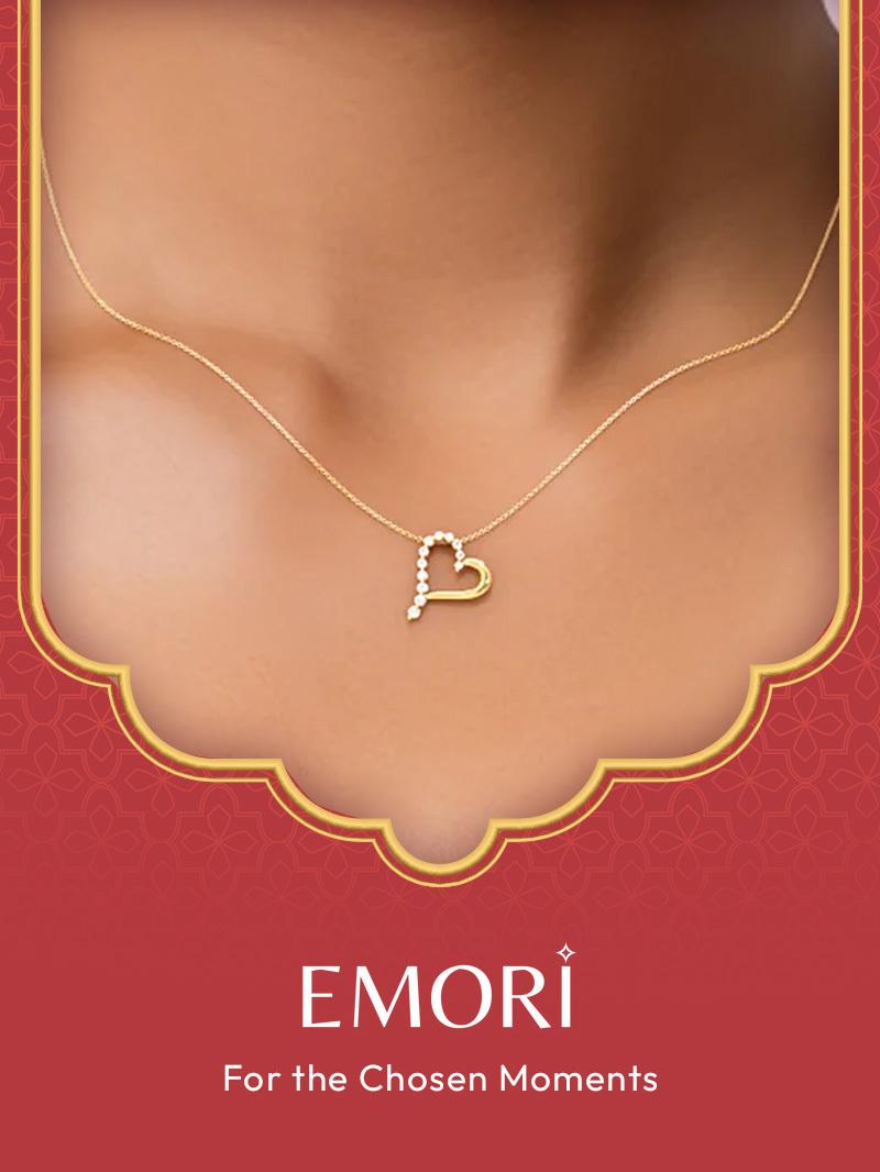 Emori