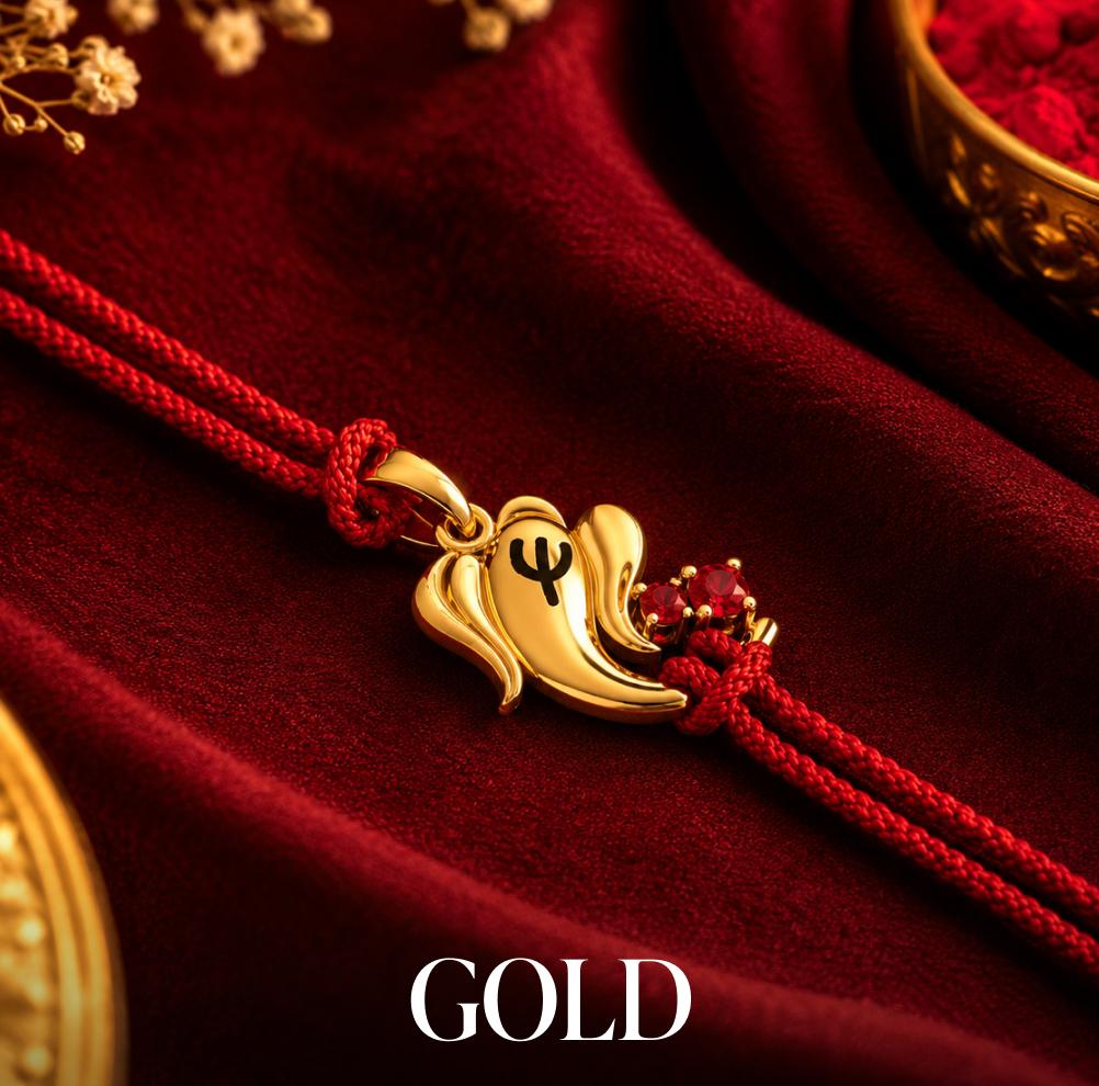 Shop Gold Rakhi on Eternz.