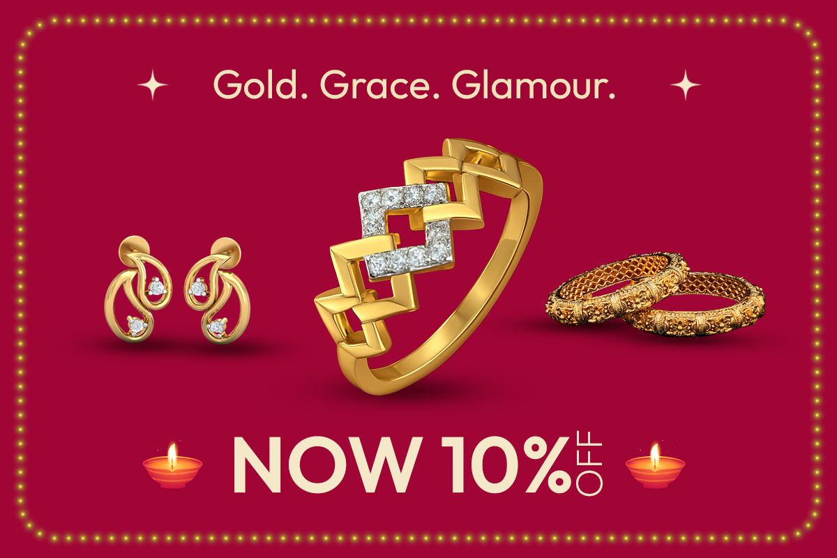 Gold Jewellery Offer