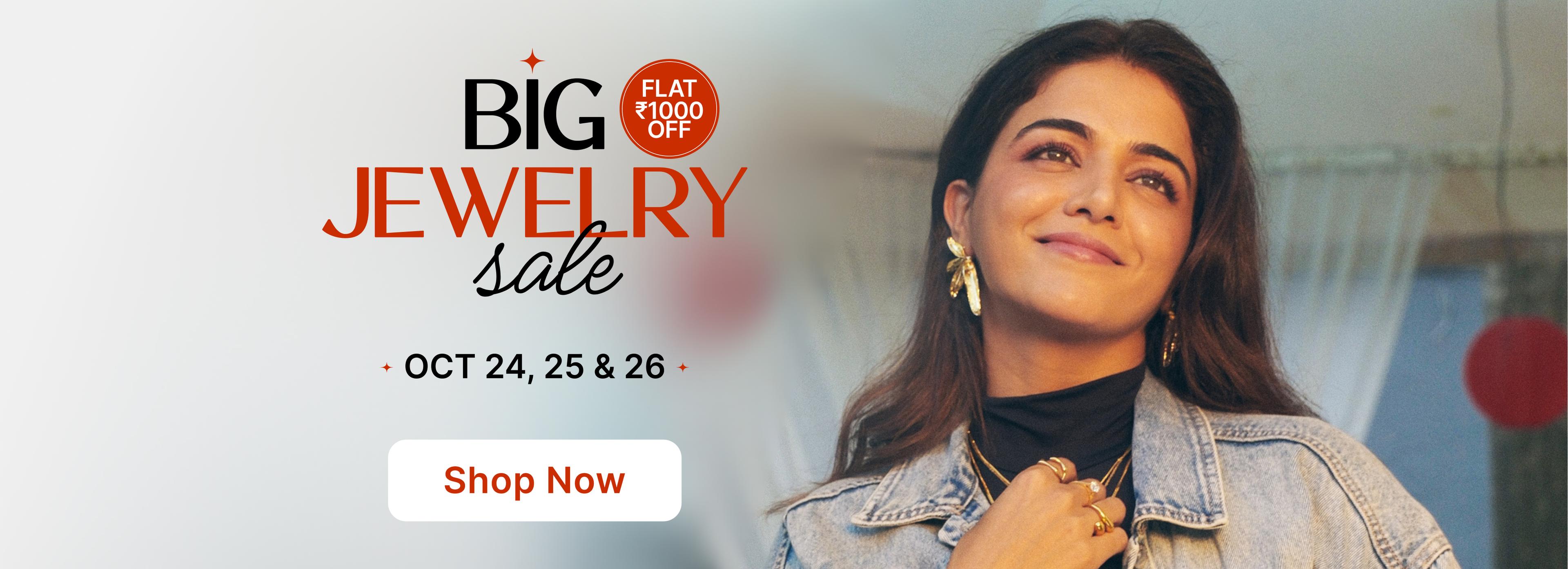  Sale Banner