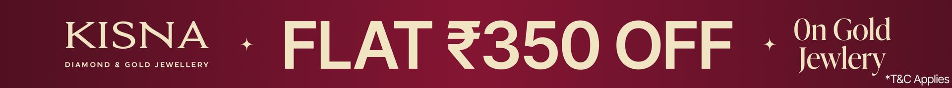 Extra 350₹ off