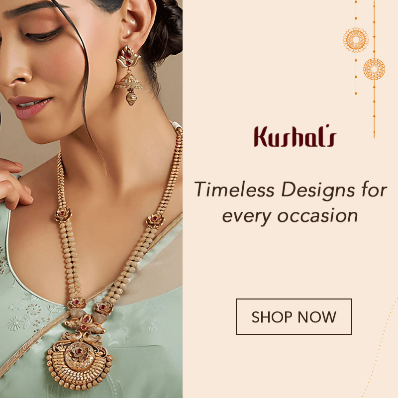 Kushal's Fashion Jewellery