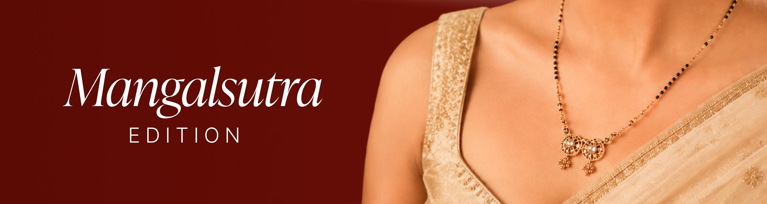 New Banner Section