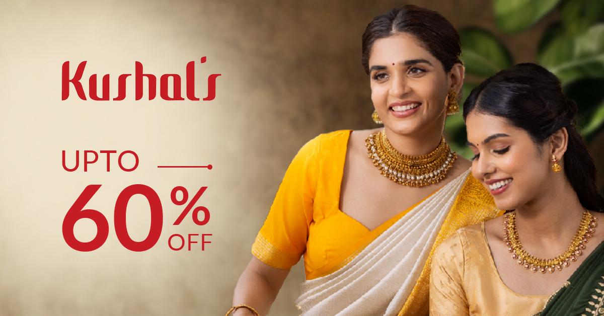 Kushals Fashion Jewellery