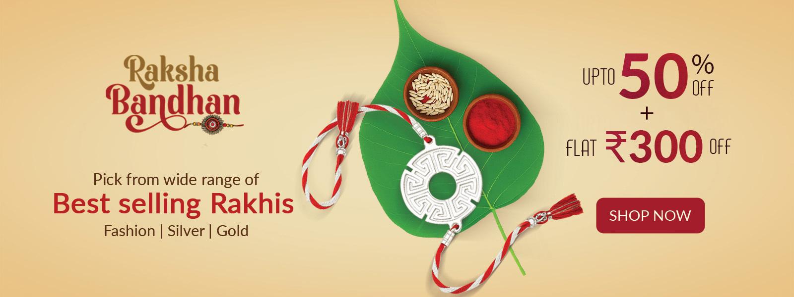 Rakhi Banner
