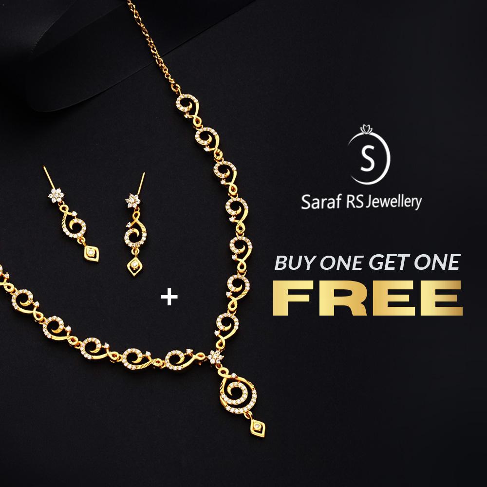 Limited Time Deal: Buy 1 Get 1 Free