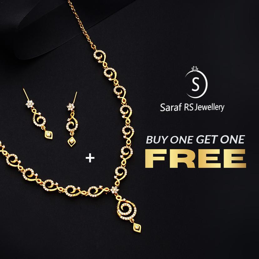 Limited Time Deal: Buy 1 Get 1 Free