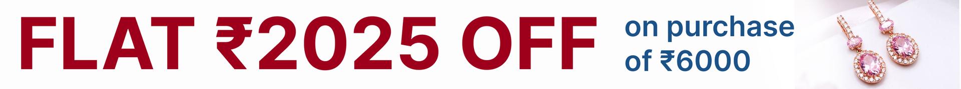 Flat ₹2025 off