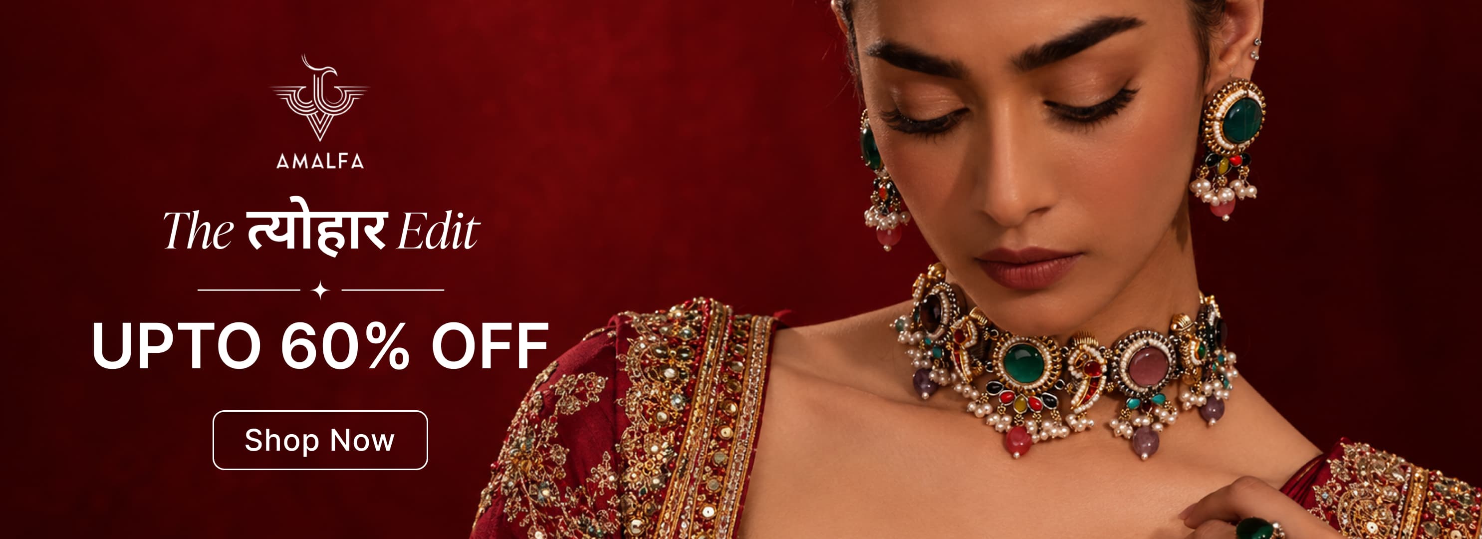 Shop Amalfa on Eternz.