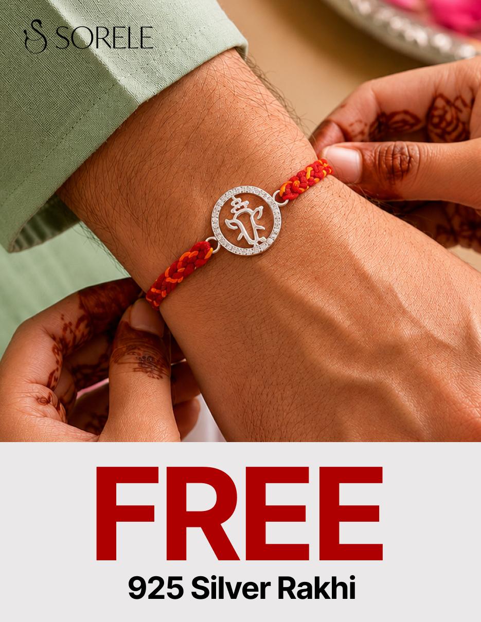 Sorele Freebie