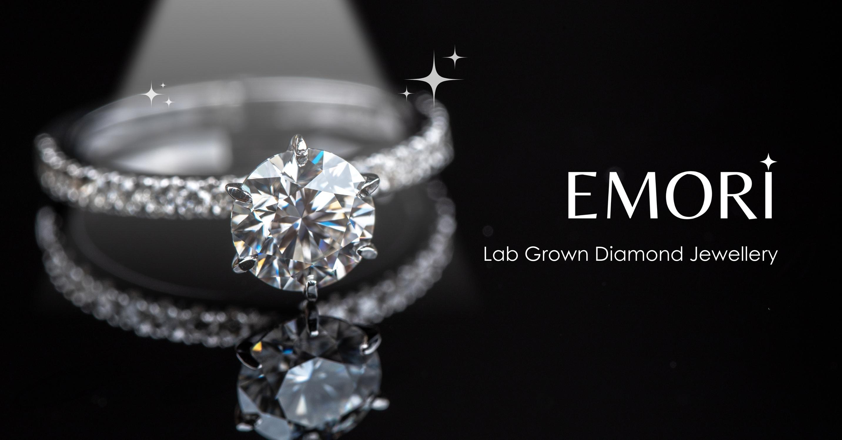 Emori