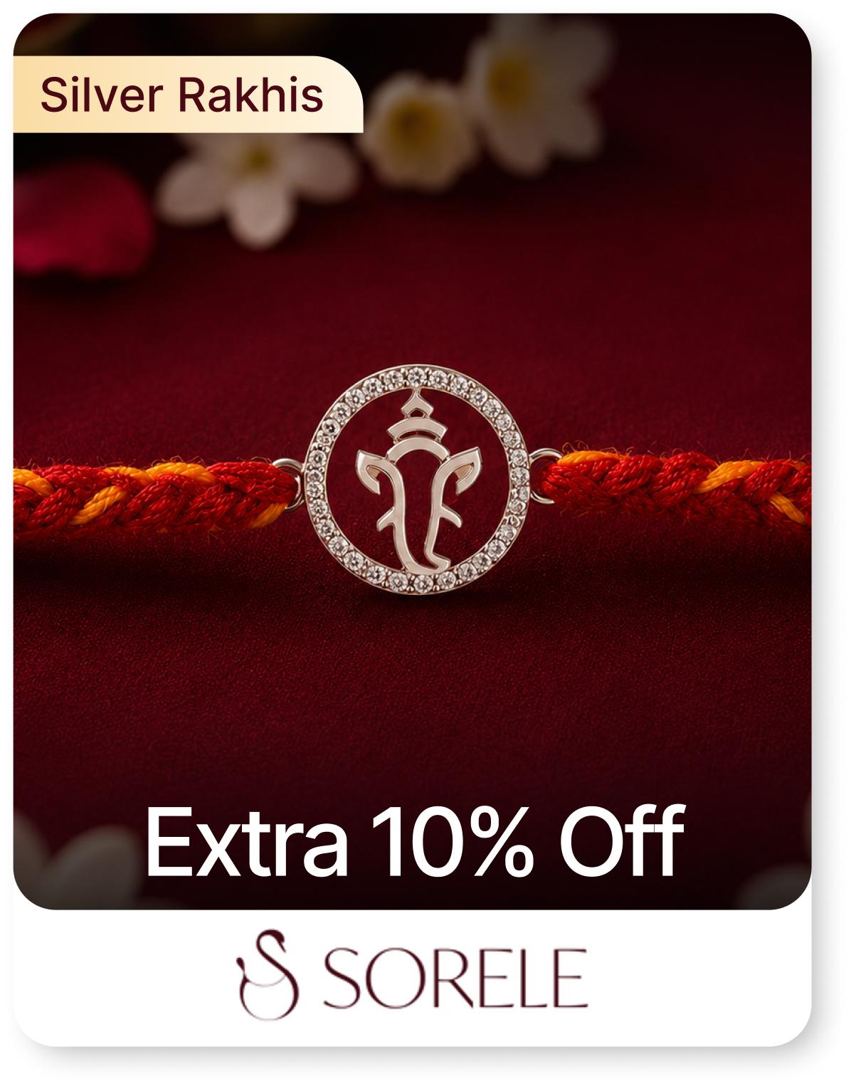 Sorele Rakhi